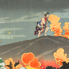 Thumbnail for season 1 episode 10