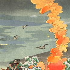 Thumbnail for season 1 episode 11