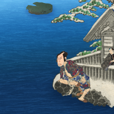 Thumbnail for season 1 episode 2