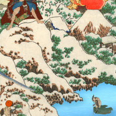 Thumbnail for season 1 episode 7